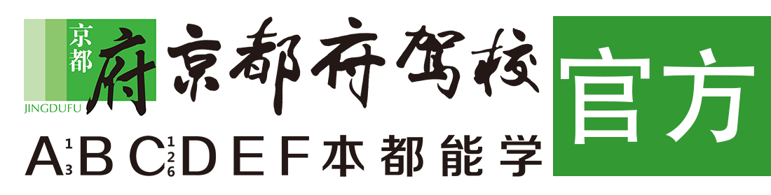 啊啊啊快点操我视频在线播放></div>
                    </a>
                </div>                                                                                                  
                <!-- logo -->
                <button type=